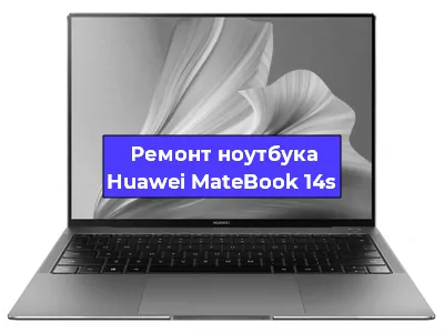Замена usb разъема на ноутбуке Huawei MateBook 14s в Волгограде